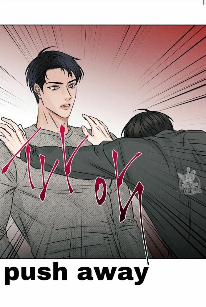 Even If You Don’t Love Me by Pando – Season 1 [Eng] page 2