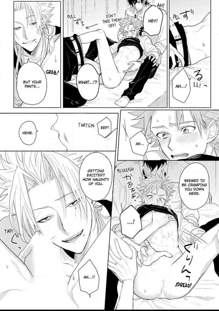 You’re a Cute Slave of Love by Jita [Eng] page 3