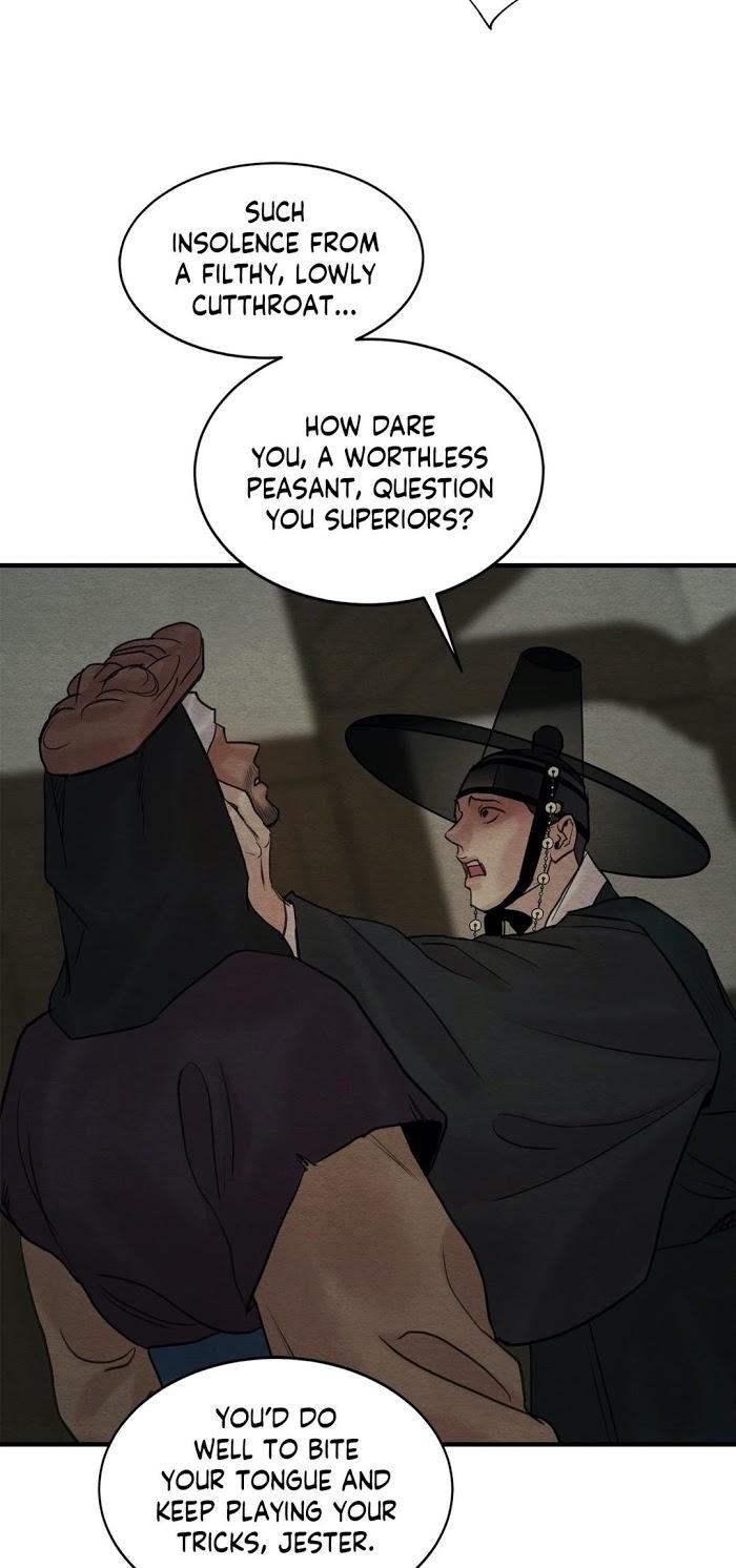 Painter of the Night by Byeonduck – Season 2 [Eng] page 32