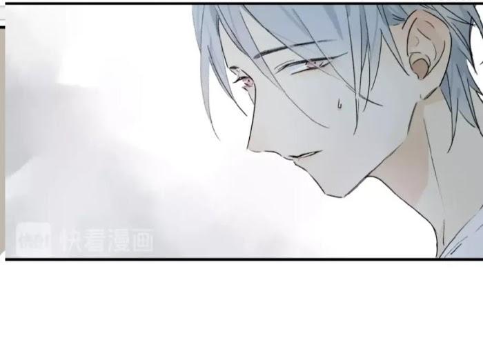 Ogus’s Law by Shi Yi Ball – Ch. 25 [Eng] page 33