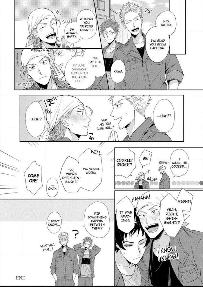 You’re a Cute Slave of Love by Jita [Eng] page 33