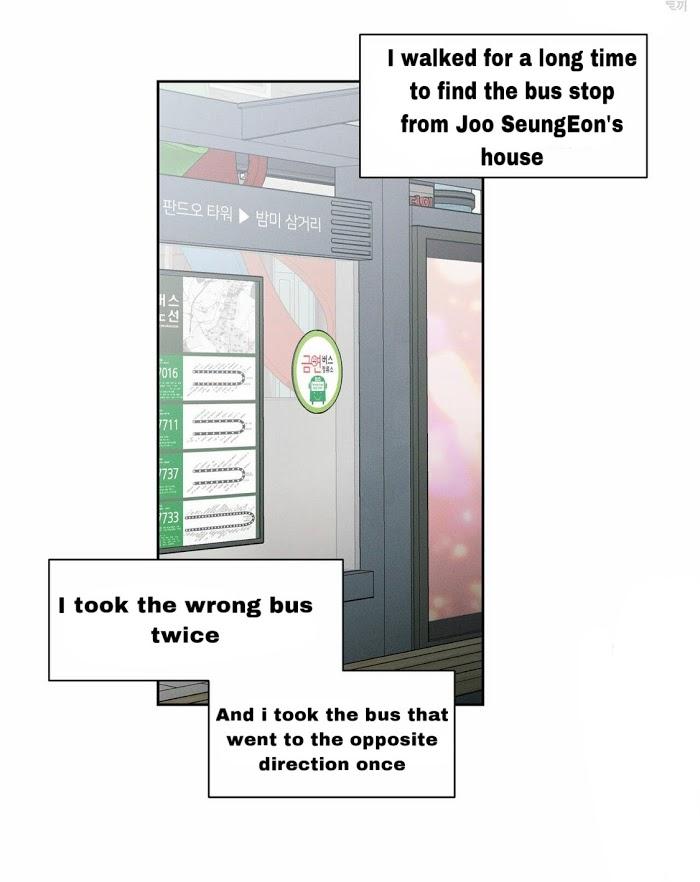 Even If You Don’t Love Me by Pando – Season 1 [Eng] page 38