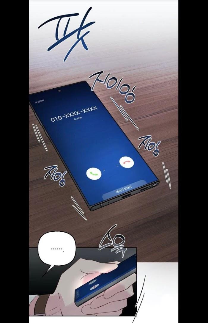 Madman Combo by Gyeja/ Jipang – Uncensored – Side 5 [Eng] page 4