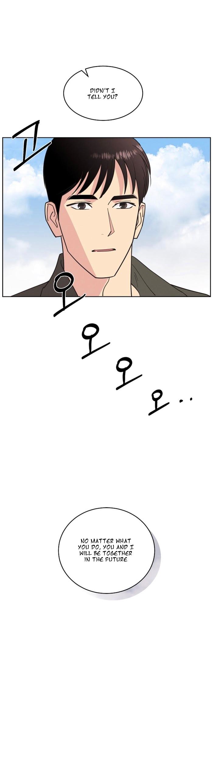 Dear Benjamin by Id, Top Jung – Ch. 46 [Eng] page 4