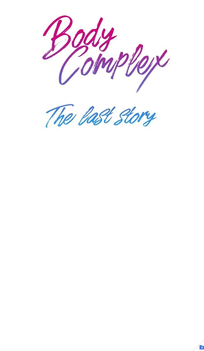 Body Complex by Dell Studio/ Reck [Eng] page 4