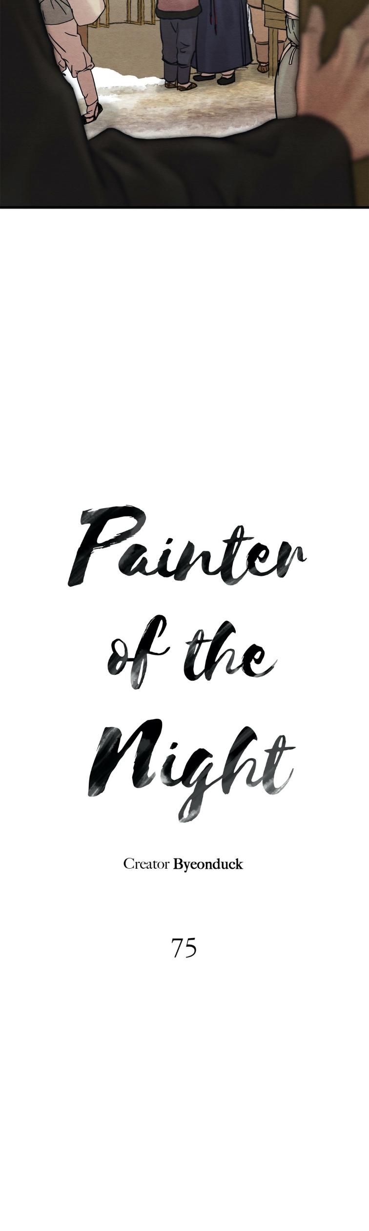 Painter of the Night by Byeonduck – Season 2 [Eng] page 4