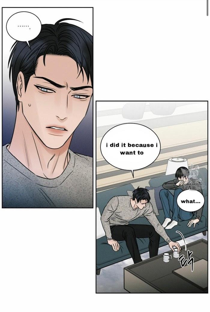 Even If You Don’t Love Me by Pando – Season 1 [Eng] page 4