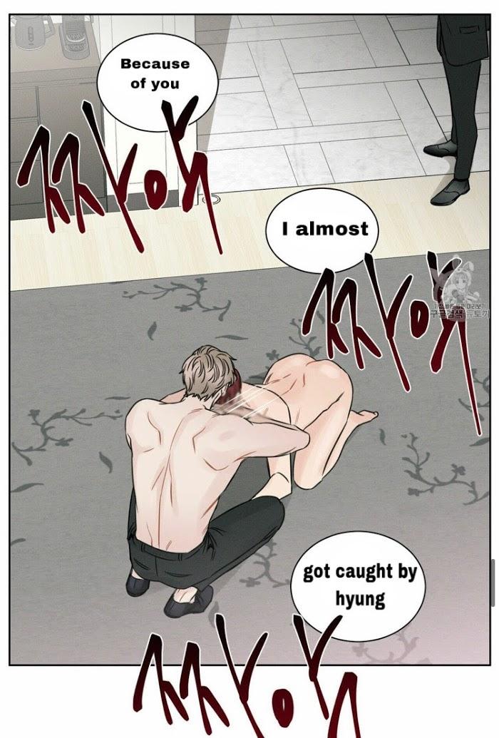 Even If You Don’t Love Me by Pando – Season 1 [Eng] page 49