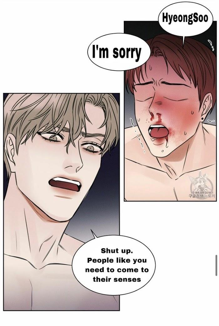 Even If You Don’t Love Me by Pando – Season 1 [Eng] page 50