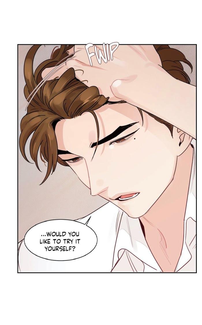 Crash Into Me by Re-run – Season 2 [Eng] page 7