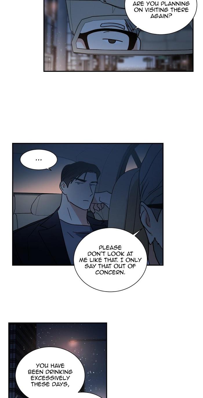 Antinomy by Gyeol – Season 2 [Eng] page 7