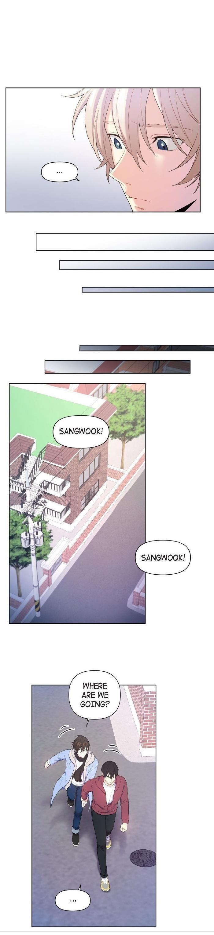 Affectionately by 켐제 (kemje) [Eng] page 7