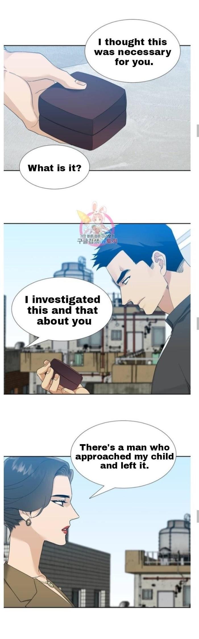 Enthusiasm by Brothers Without A Tomorrow – Uncensored [Eng] page 7