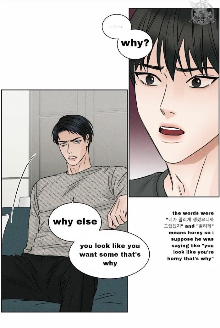 Even If You Don’t Love Me by Pando – Season 1 [Eng] page 6