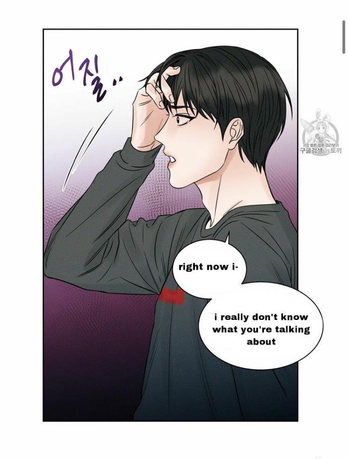 Even If You Don’t Love Me by Pando – Season 1 [Eng] page 7