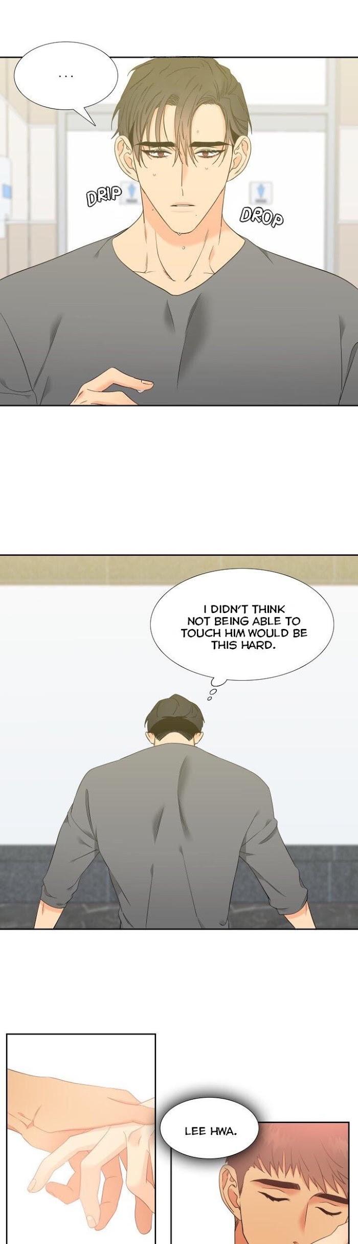 Blood Link by Oneurman Saneun Hyeongje – Part 3 [Eng] page 9