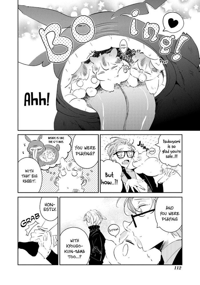 Castehate by Natsuno Yuzo – Ch. 17- Extra 2 [Eng] page 7