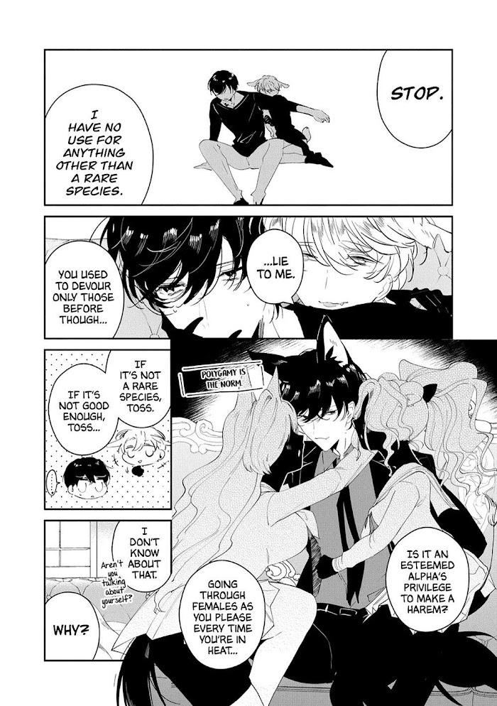 Castehate by Natsuno Yuzo – Ch. 17- Extra 2 [Eng] page 13