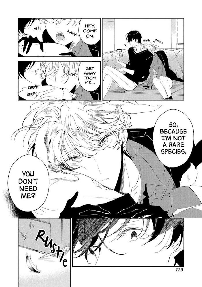 Castehate by Natsuno Yuzo – Ch. 17- Extra 2 [Eng] page 15