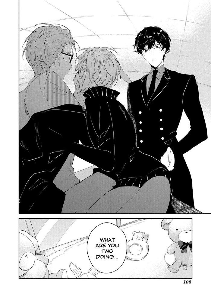 Castehate by Natsuno Yuzo – Ch. 17- Extra 2 [Eng] page 3