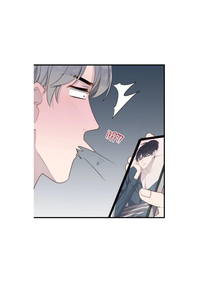 Too Close by JiJing Jun, Shou – Part 4 – Ch. 100-101 [Eng] page 18