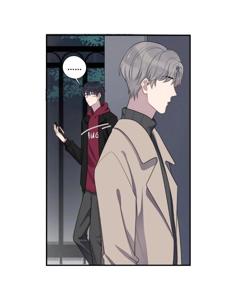 Too Close by JiJing Jun, Shou – Part 4 – Ch. 100-101 [Eng] page 42