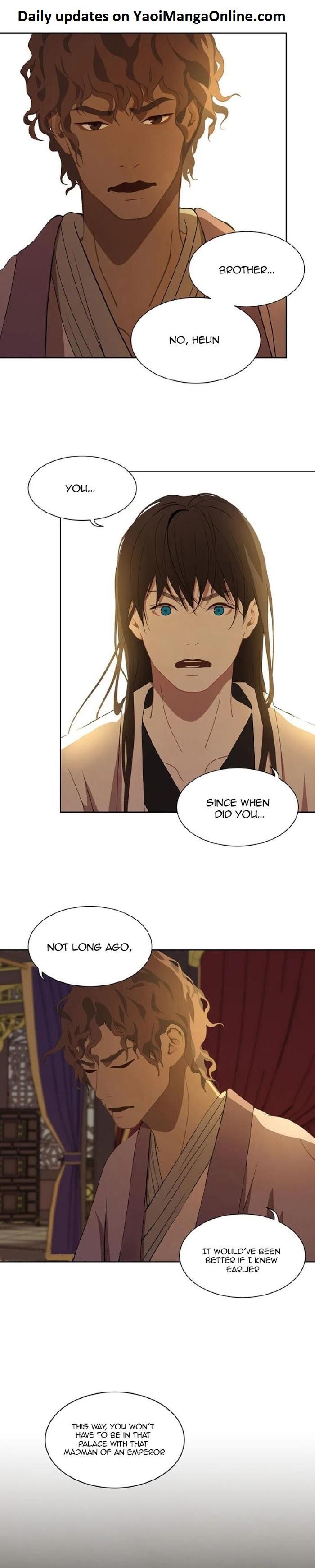 Palace of Bardo by Bamilssi/ Zaru [Eng] page 1