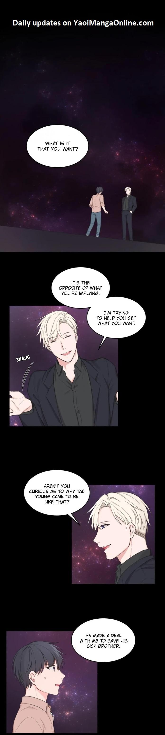 Sit, Wait, Kiss Me by Goto [Eng] page 1