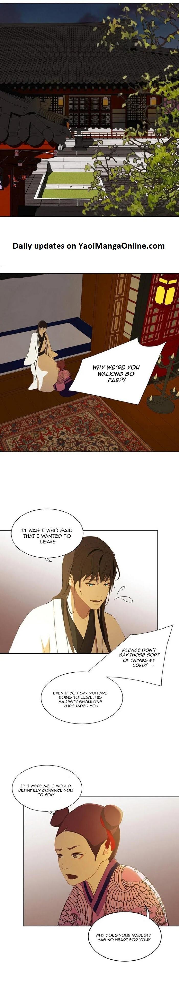 Palace of Bardo by Bamilssi/ Zaru [Eng] page 1