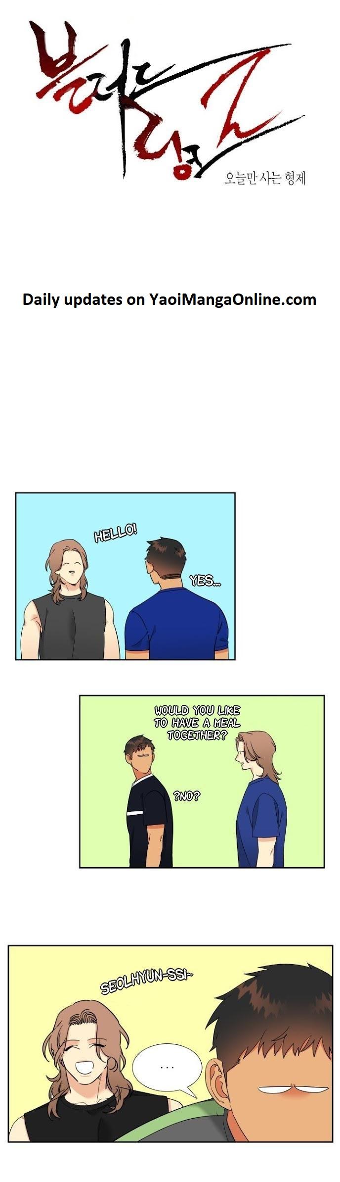 Blood Link by Oneurman Saneun Hyeongje – Part 3 [Eng] page 1