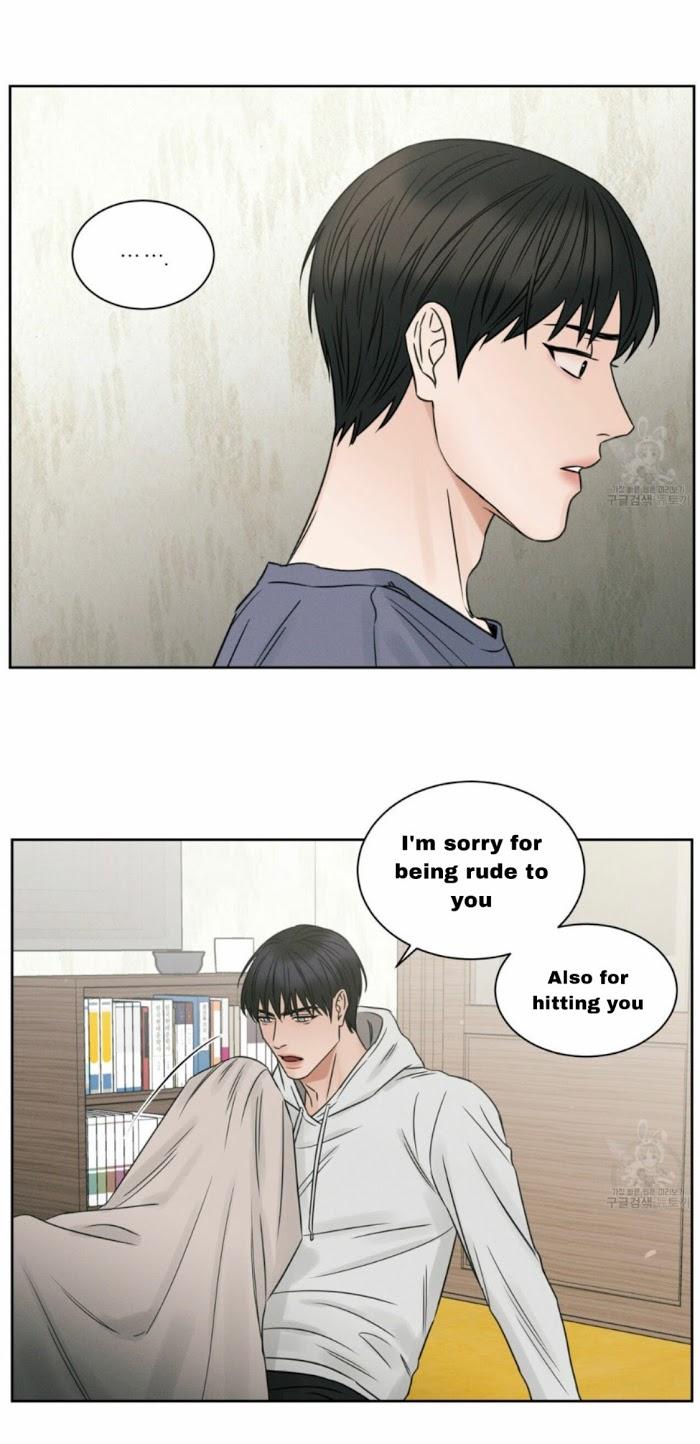 Even If You Don’t Love Me by Pando – Season 1 [Eng] page 1