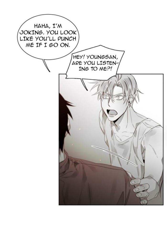 Addiction by Ji Rak, Tae Seong [Eng] page 10