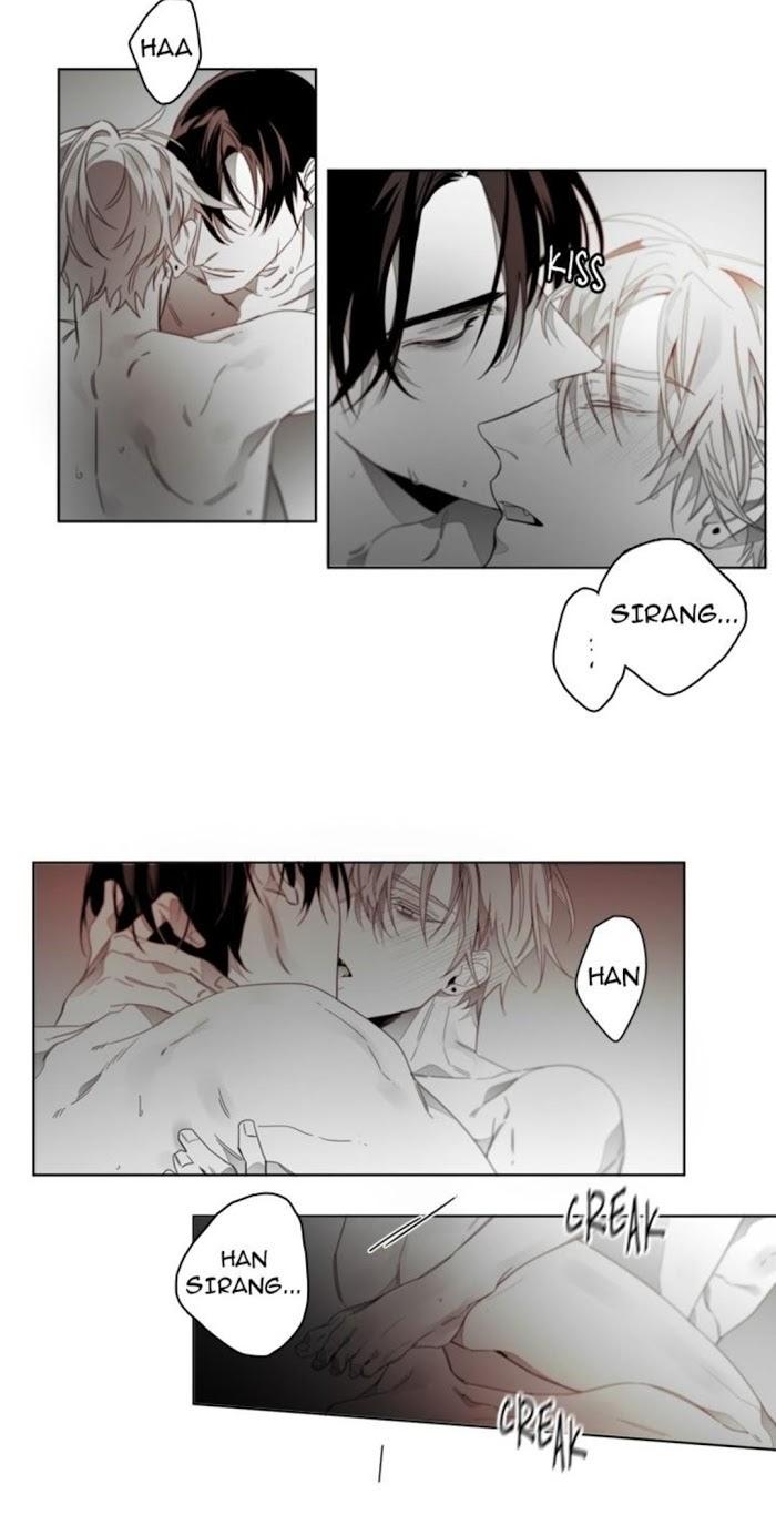 Addiction by Ji Rak, Tae Seong [Eng] page 9