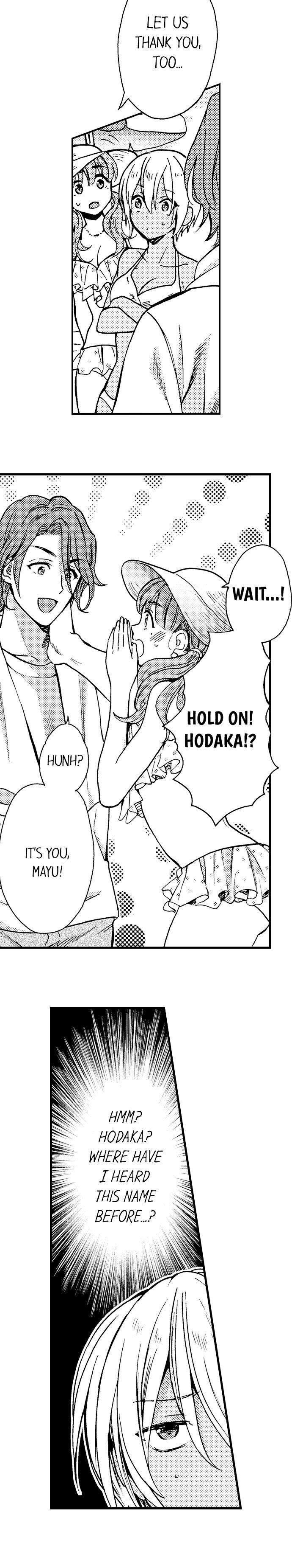 Fucked by My Best Friend by Yupopo Orishima [Eng] page 10