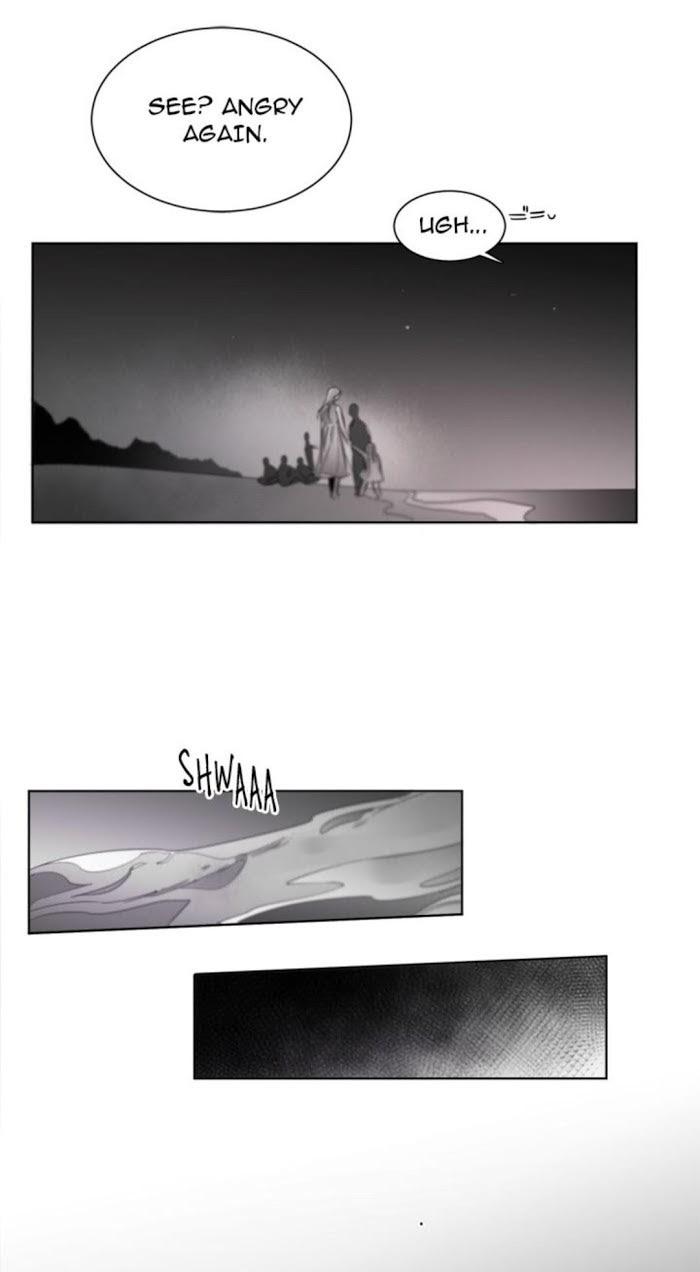 Addiction by Ji Rak, Tae Seong [Eng] page 11