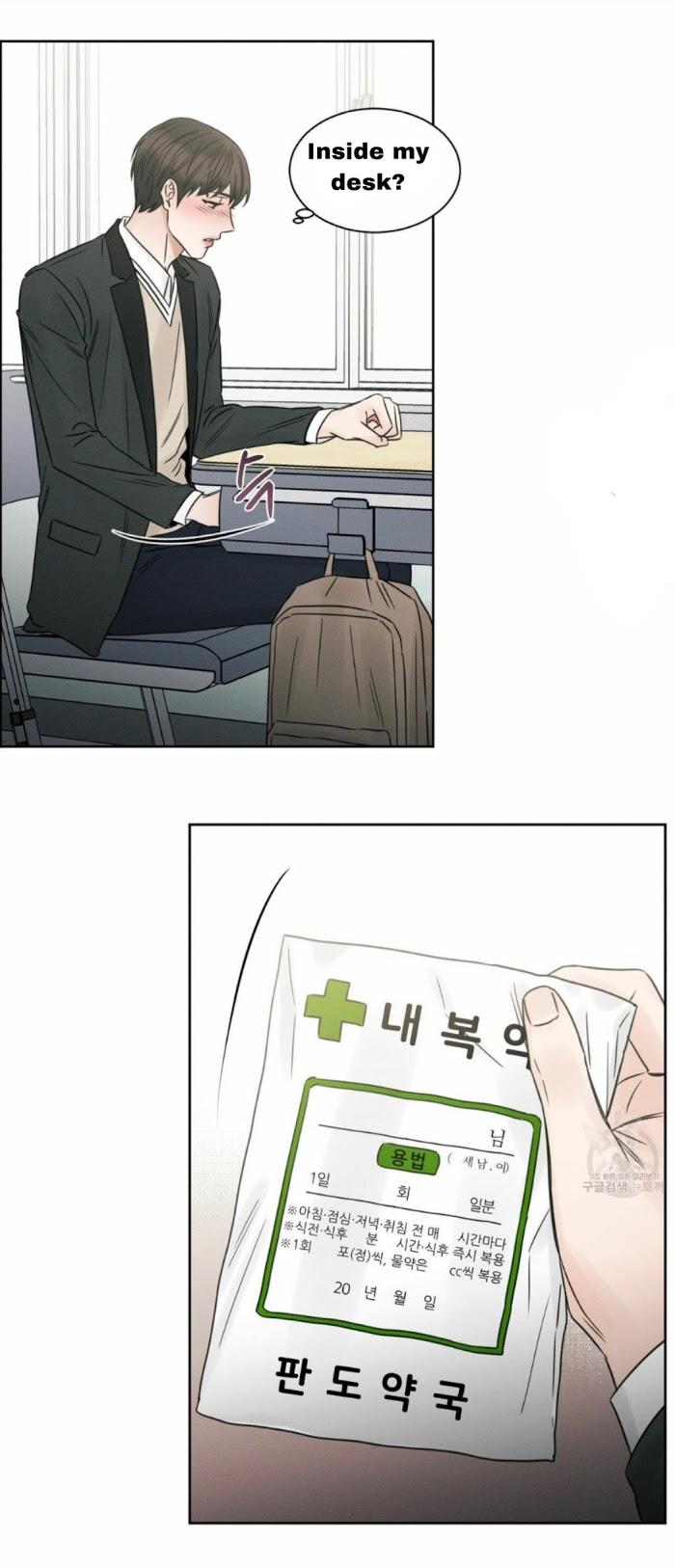 Even If You Don’t Love Me by Pando – Season 1 [Eng] page 10