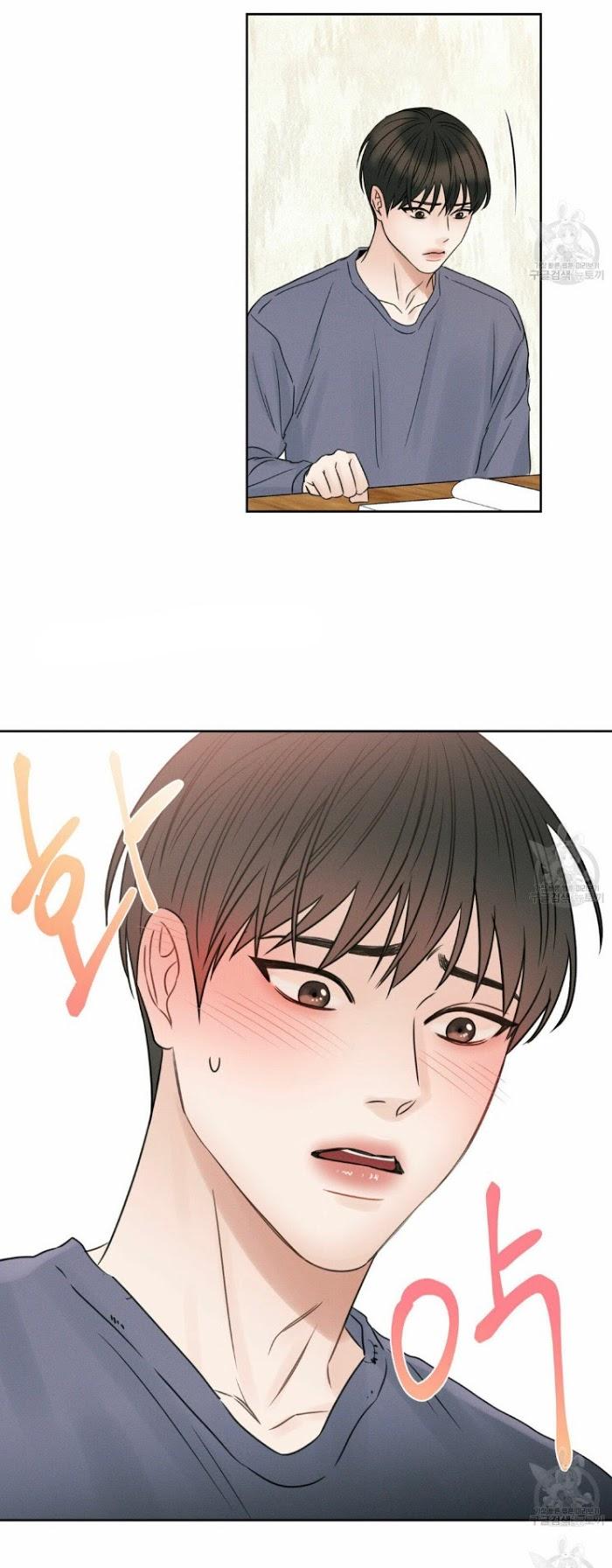 Even If You Don’t Love Me by Pando – Season 1 [Eng] page 11