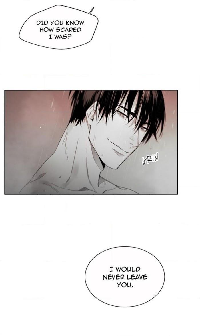 Addiction by Ji Rak, Tae Seong [Eng] page 11