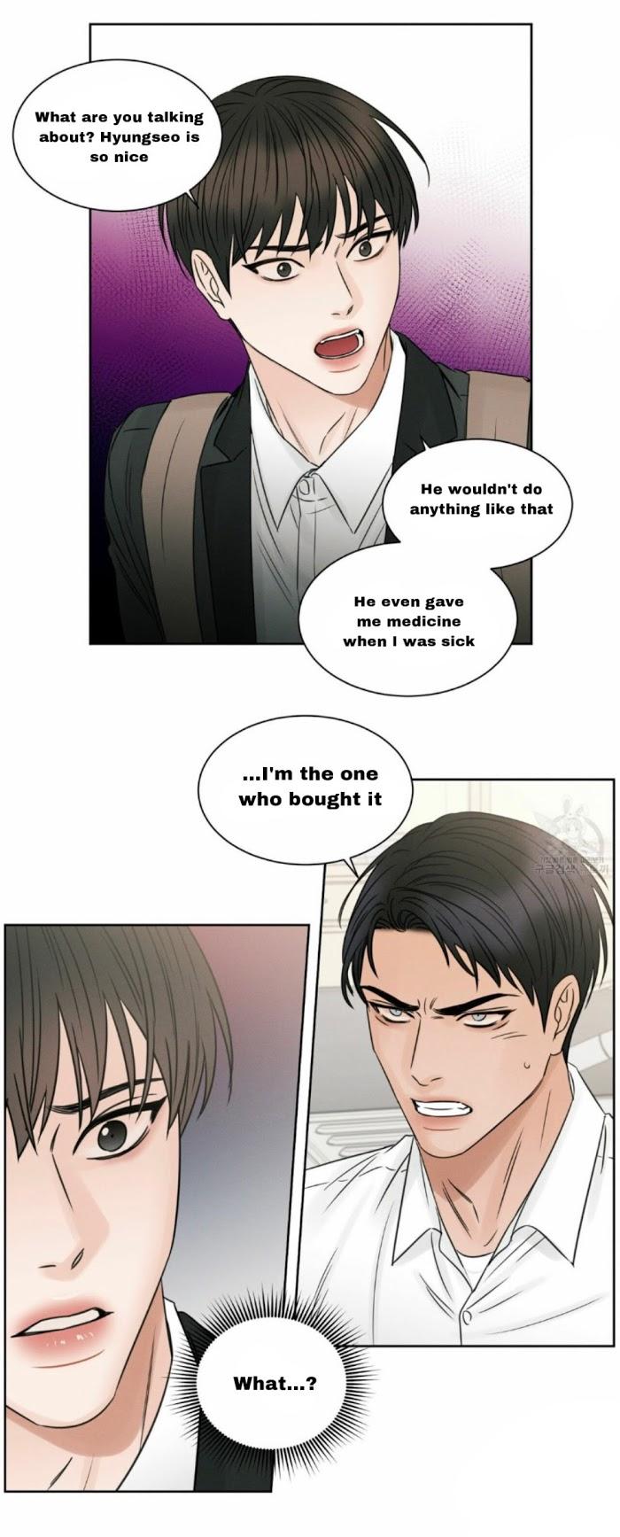 Even If You Don’t Love Me by Pando – Season 1 [Eng] page 11