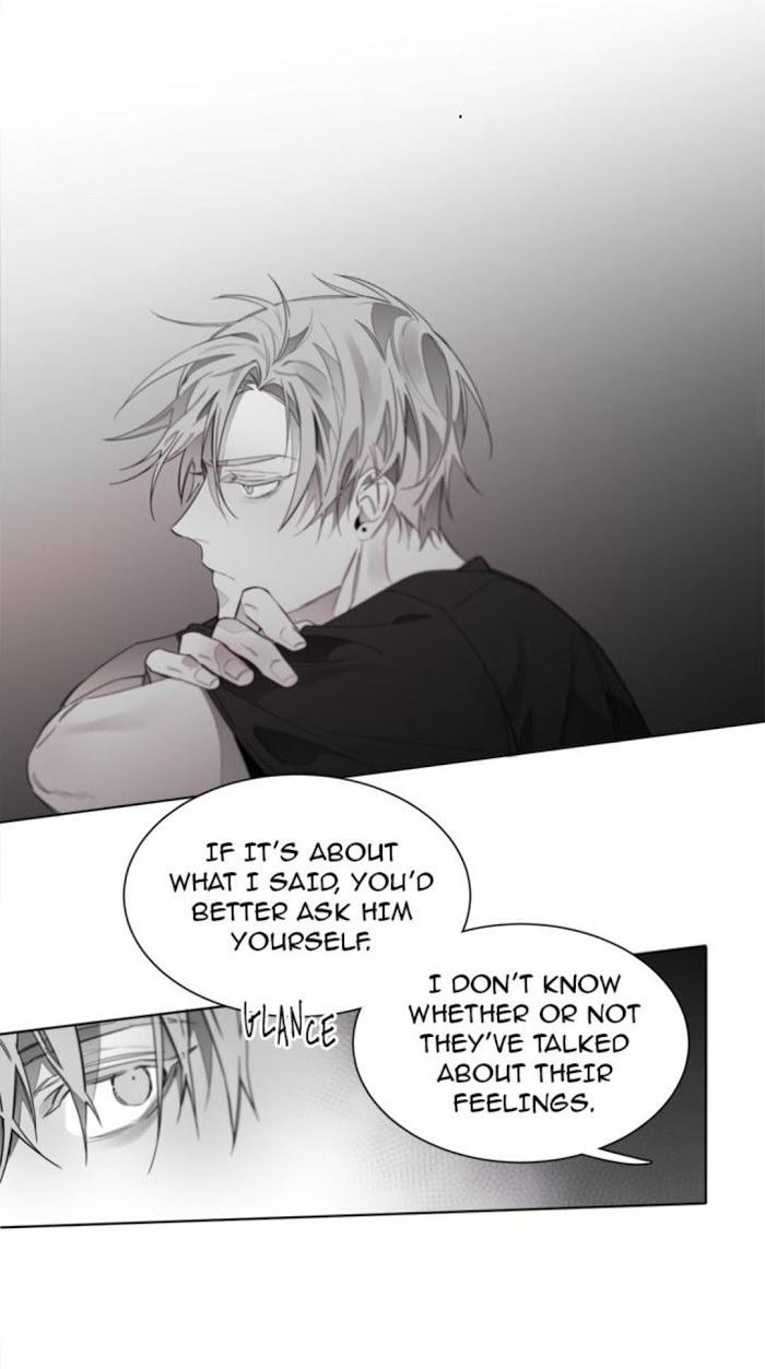 Addiction by Ji Rak, Tae Seong [Eng] page 12