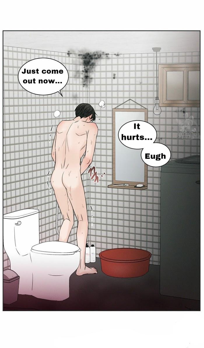 Even If You Don’t Love Me by Pando – Season 1 [Eng] page 12