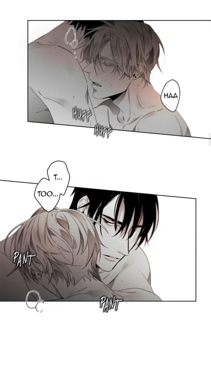 Addiction by Ji Rak, Tae Seong [Eng] page 11