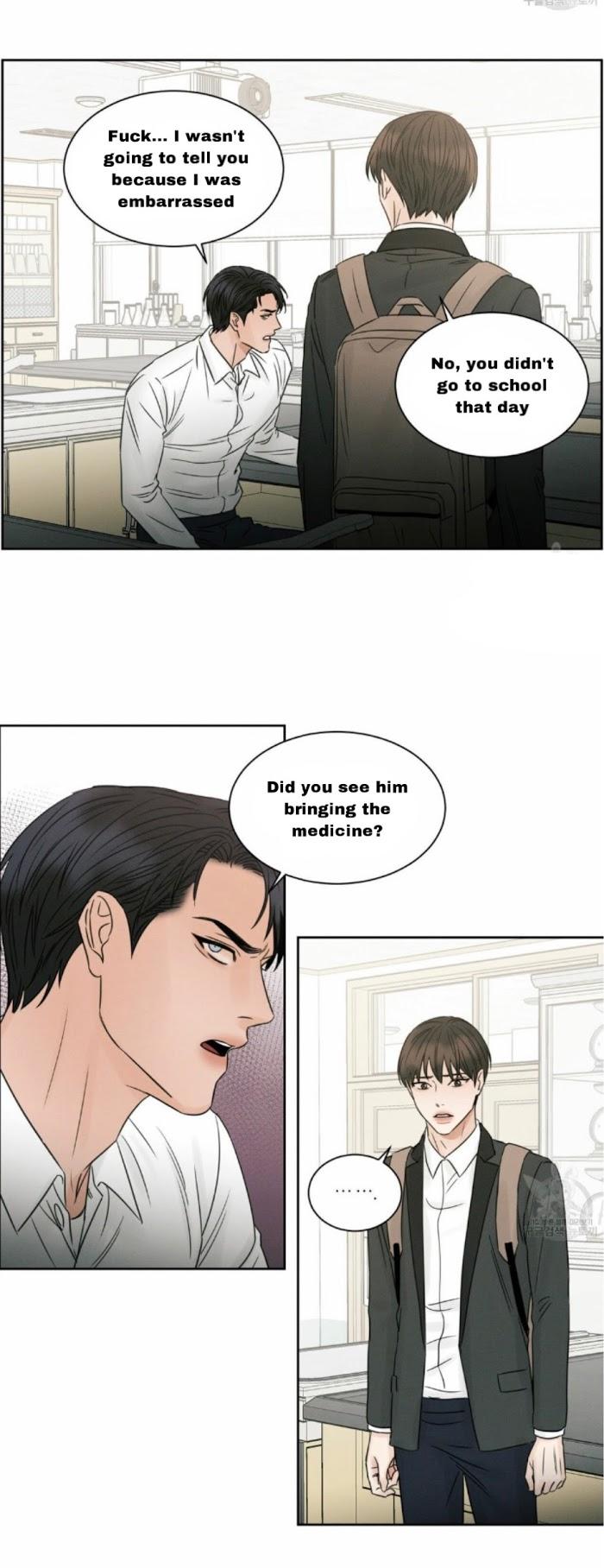 Even If You Don’t Love Me by Pando – Season 1 [Eng] page 12