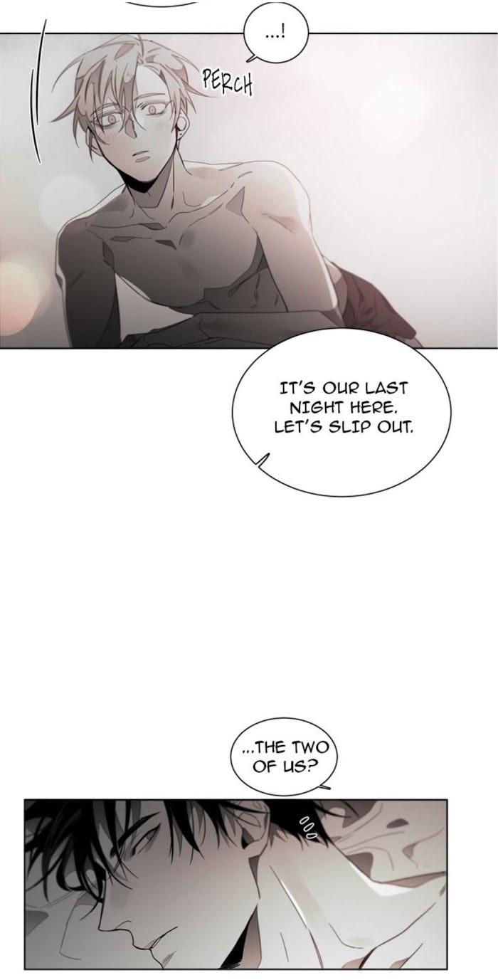 Addiction by Ji Rak, Tae Seong [Eng] page 13