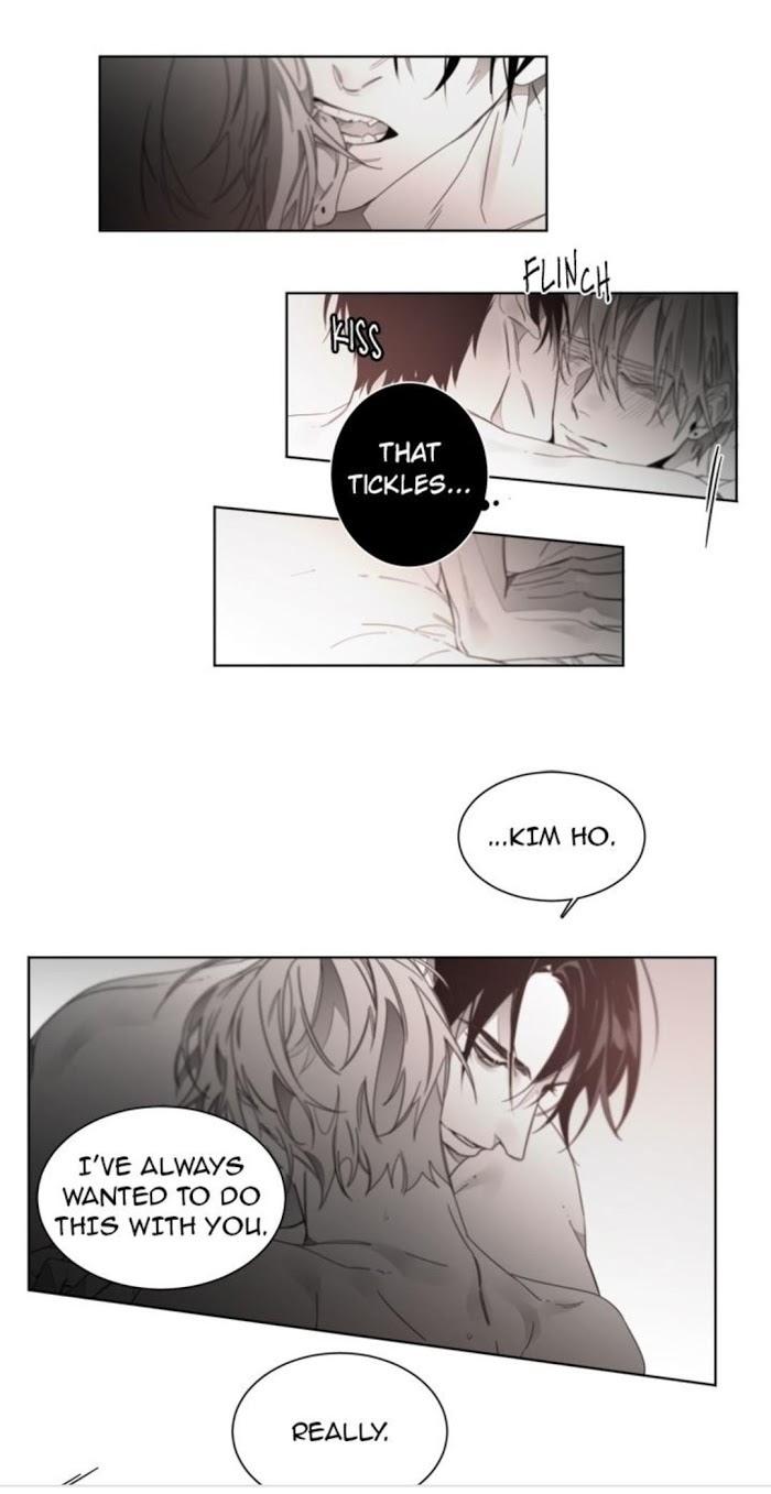 Addiction by Ji Rak, Tae Seong [Eng] page 13
