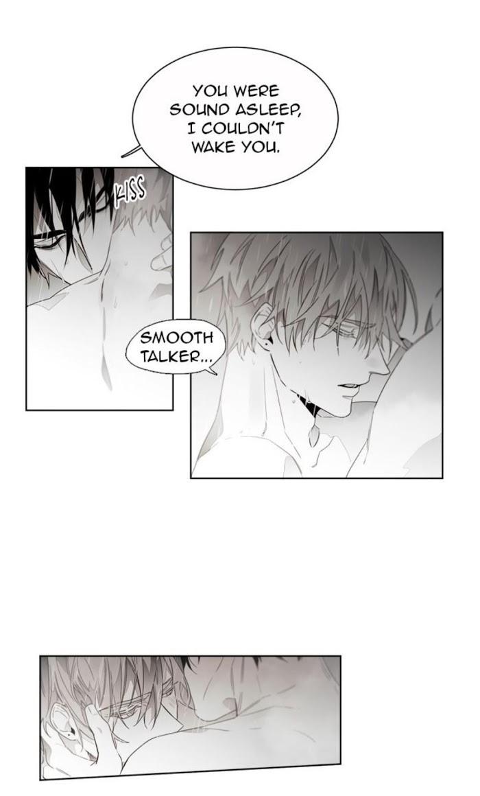 Addiction by Ji Rak, Tae Seong [Eng] page 14