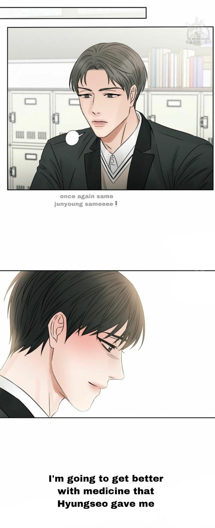 Even If You Don’t Love Me by Pando – Season 1 [Eng] page 14