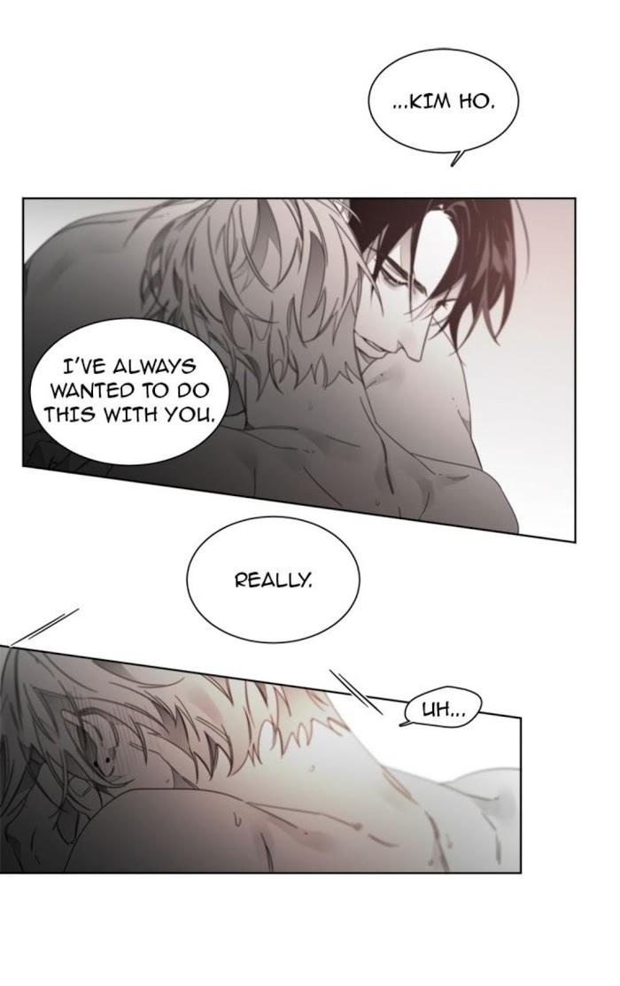 Addiction by Ji Rak, Tae Seong [Eng] page 14