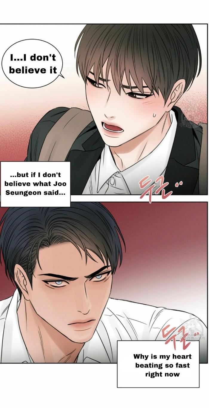 Even If You Don’t Love Me by Pando – Season 1 [Eng] page 15