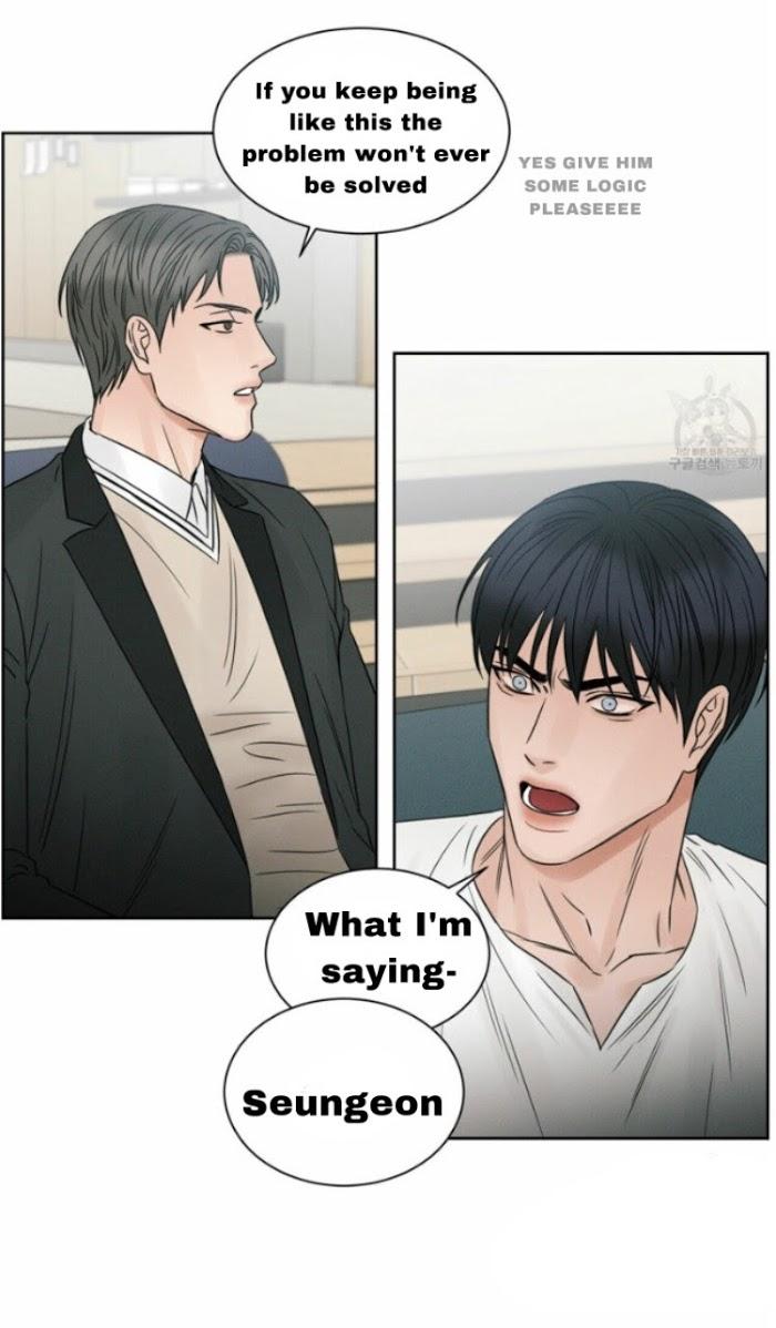 Even If You Don’t Love Me by Pando – Season 1 [Eng] page 16